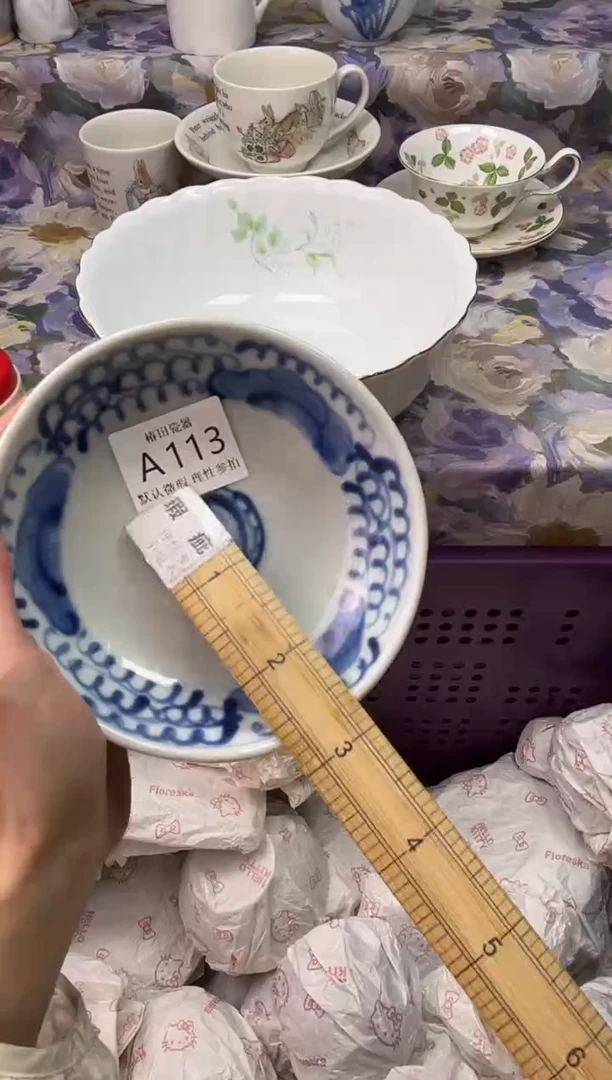 瓷片爱****y瓷片瓷片          A 113