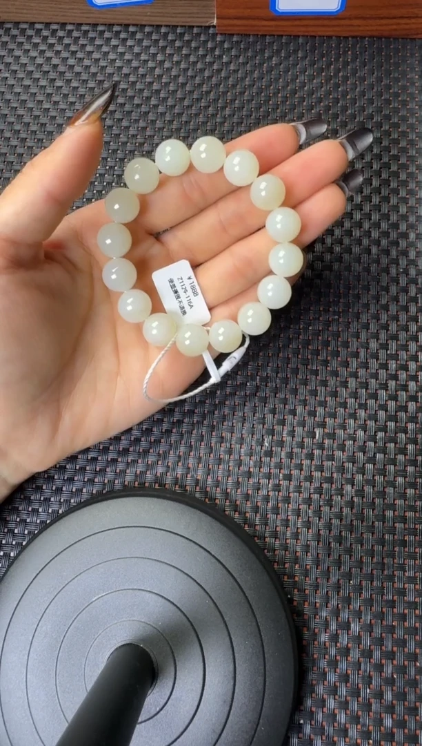 未镶嵌手串和田玉且末金山卡12手串