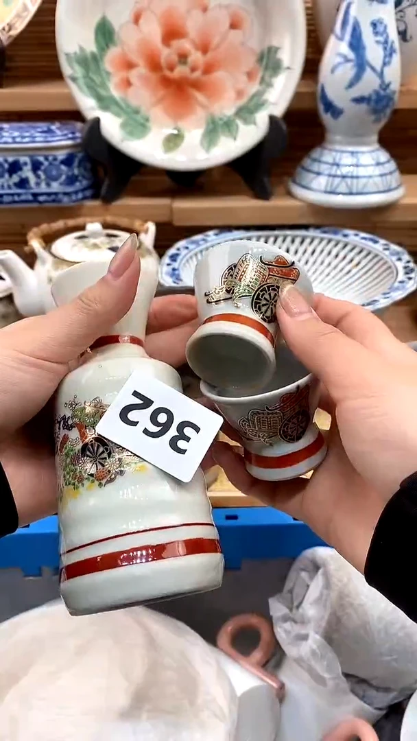 【闪购商品】瓷片新号开播，满28米包邮