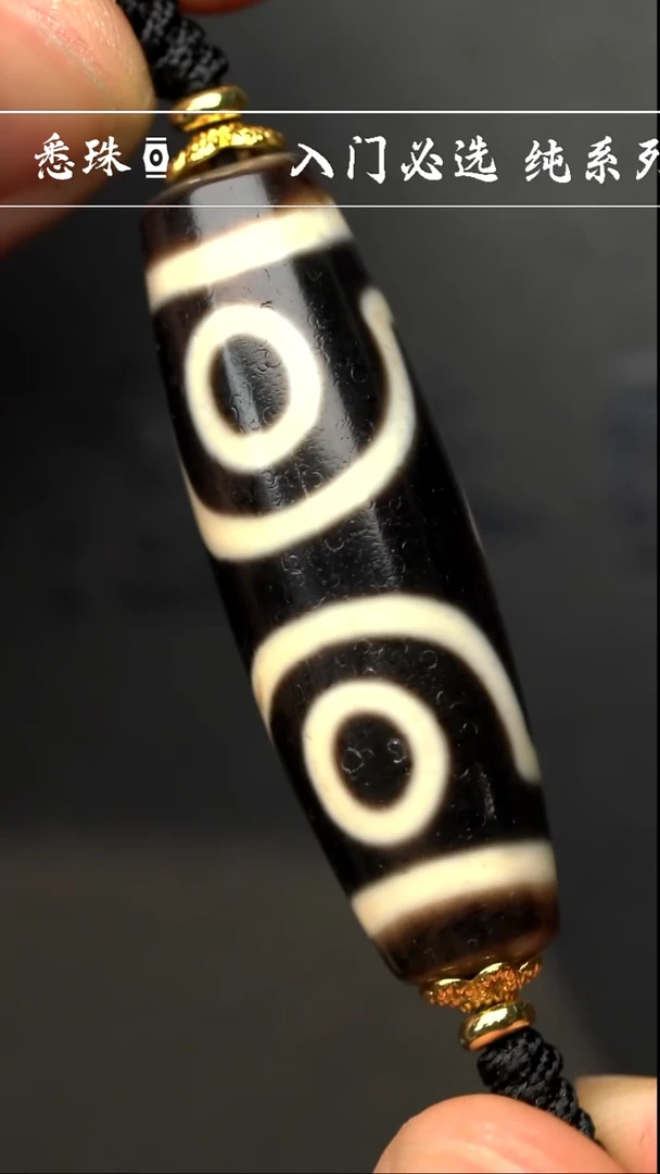 【闪购商品】-至纯系列- 超顶 手工台珠仿纯 金刚三