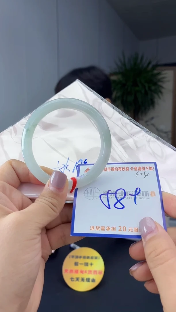 未镶嵌手镯翡翠1111111111