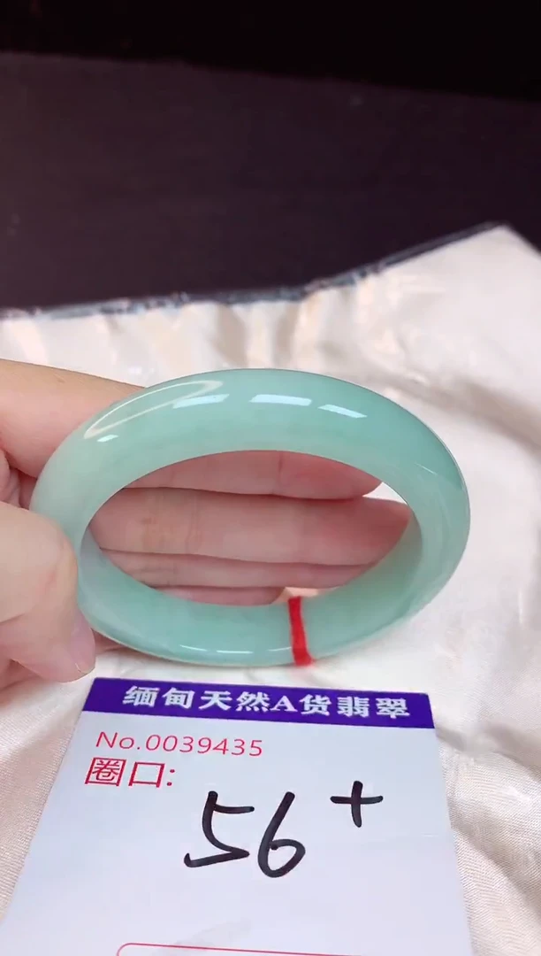 未镶嵌手镯翡翠55