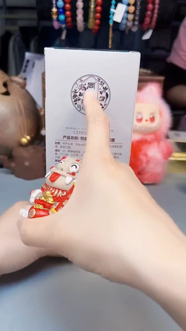 瓷片陶茶666文玩周边多人