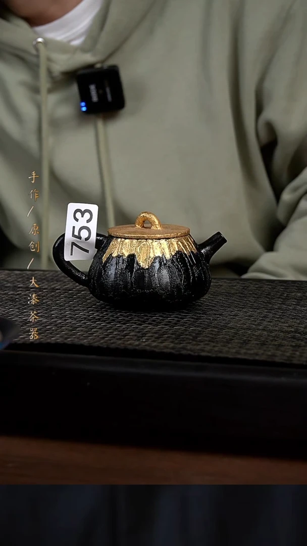 大漆黑金壶753小康茶器