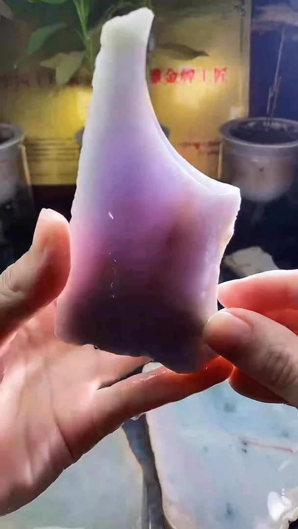 未镶嵌挂件翡翠小雨54