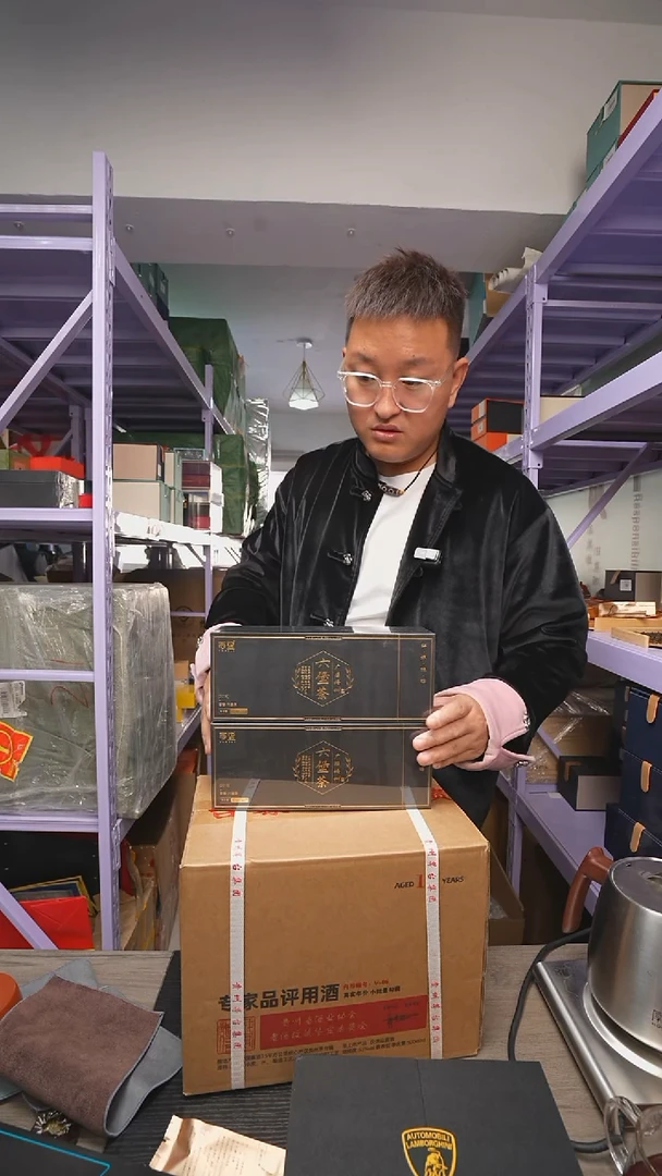 【闪购商品】西里茶器西里茶器品评-六堡2