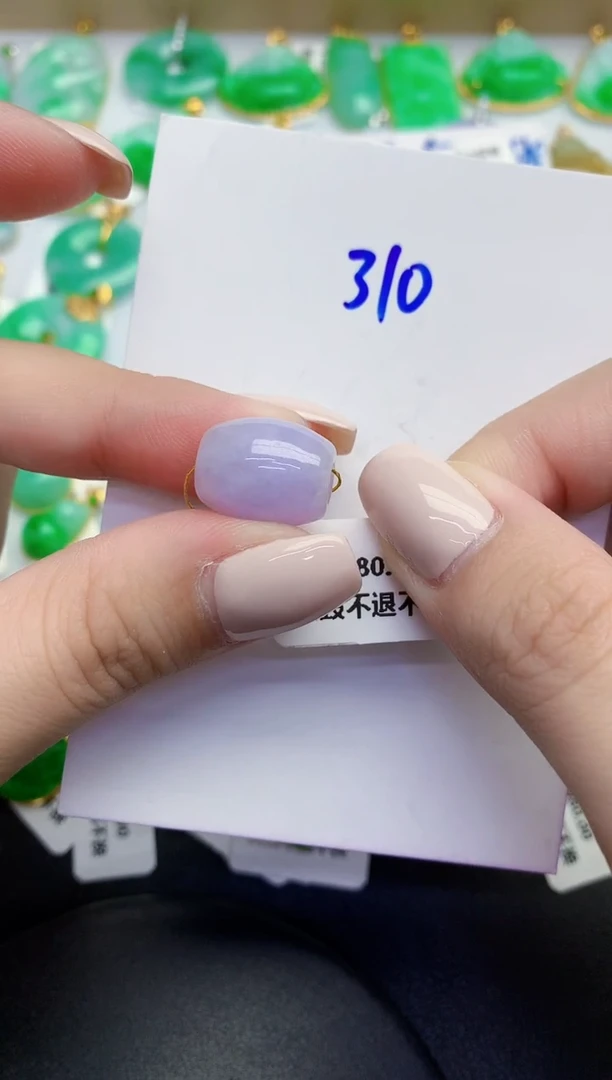 颈饰未镶嵌翡翠缅甸天然翡翠A货
