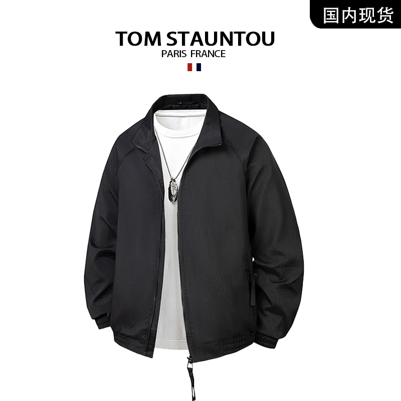 TOM STAUNTOU/汤姆诗丹顿 秋季纯色薄款男士长袖翻领夹克时尚运动