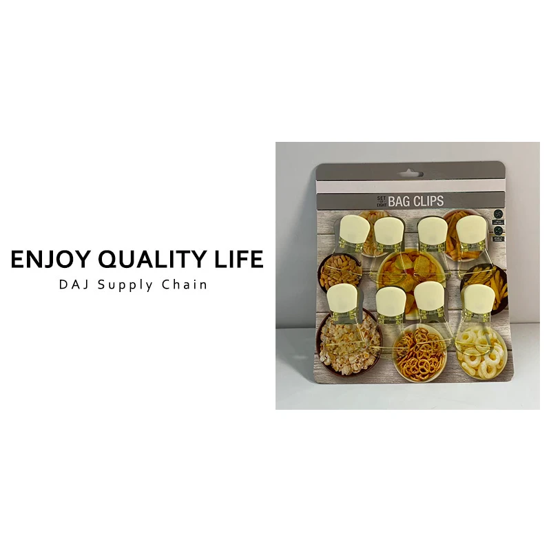 外贸家用高品质磁吸食品架