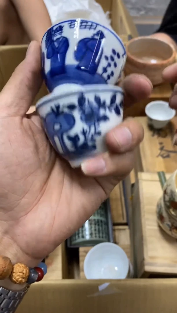 德**下M中古商品瑕疵杯碟