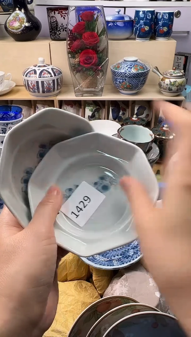 瓷片好**?你好你好你好你好你好你好你好