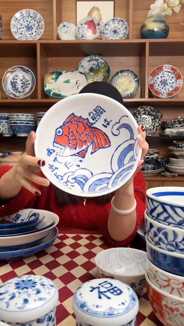 【闪购商品】瓷片西洞窑鲷鱼18.5cm面碗