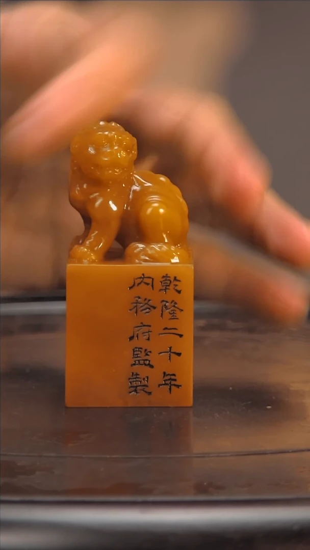 金楚韵汉风精品