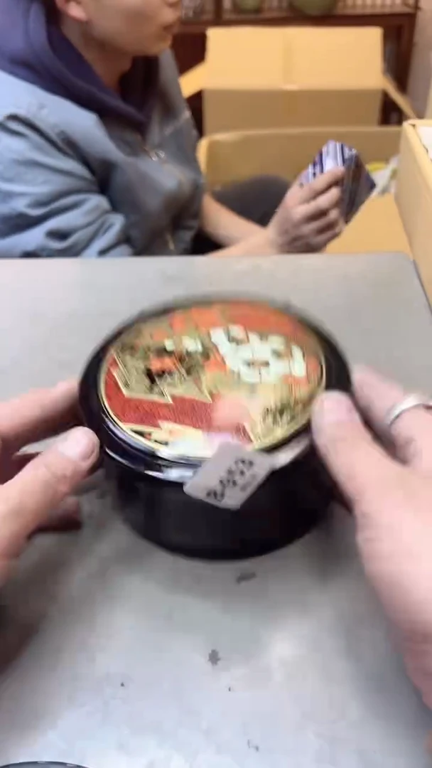 【闪购商品】瓷片953  五单聚宝缘二号店