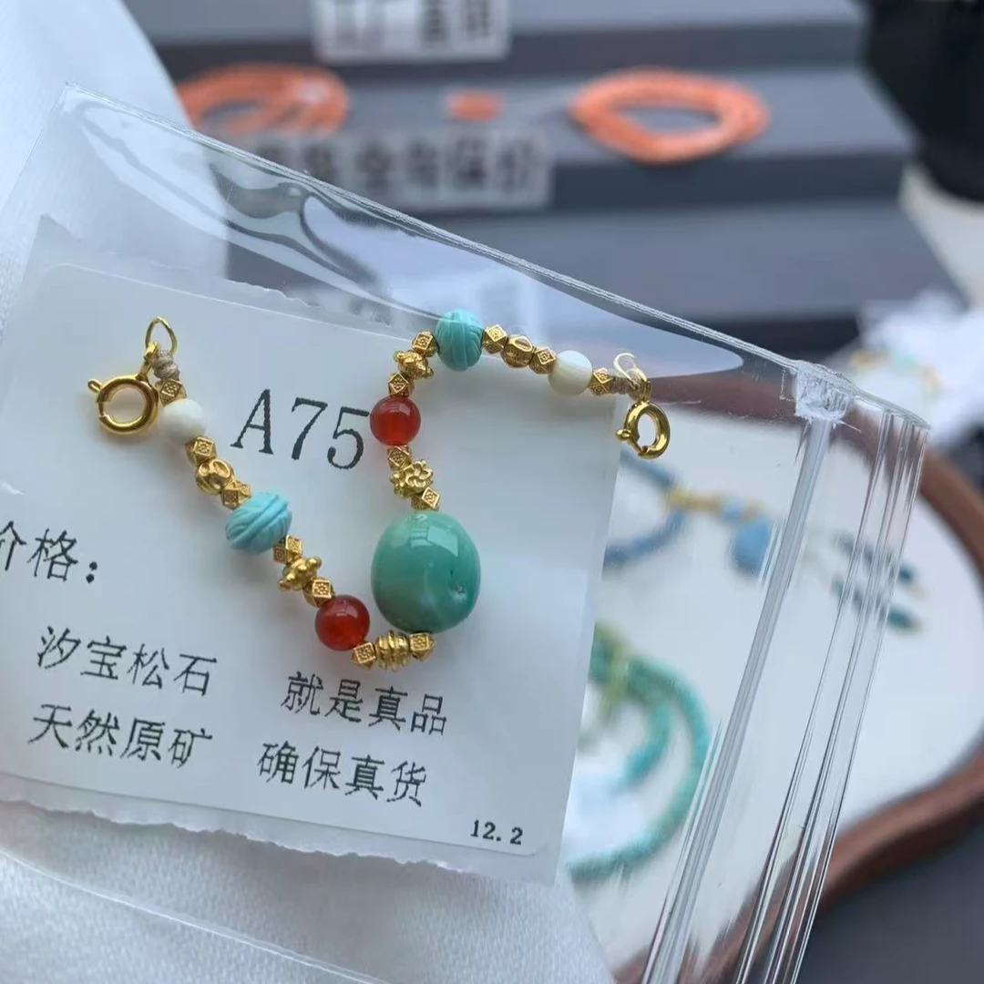 精品绿松挂件A75