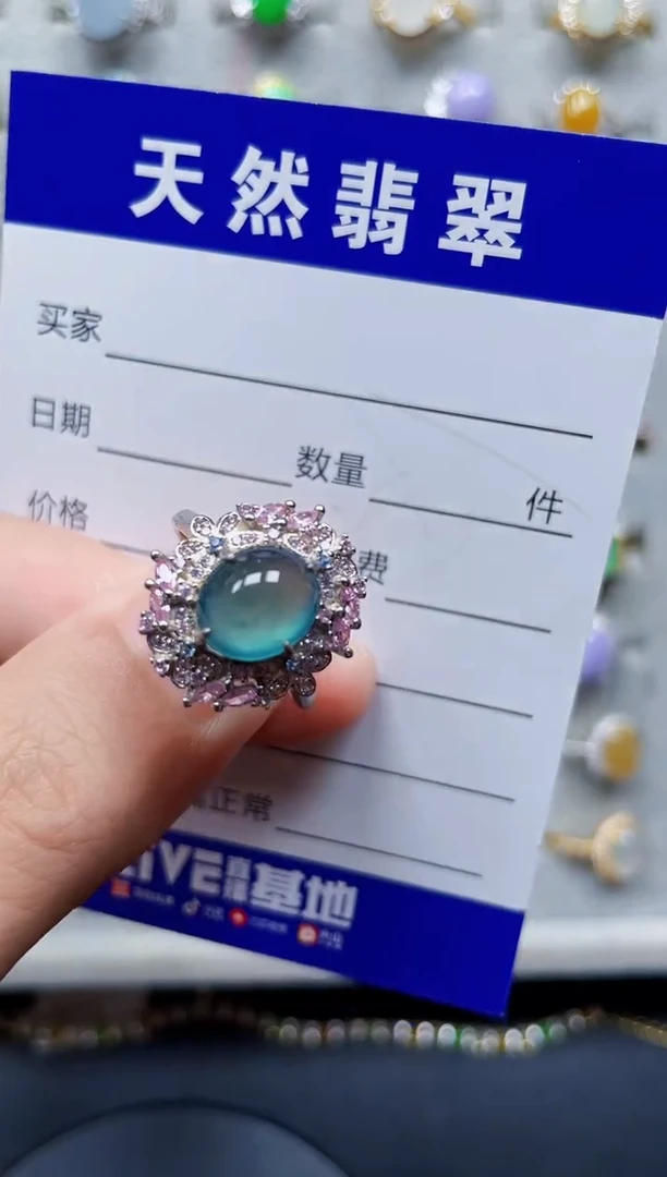 翡翠戒指银S925镶嵌266
