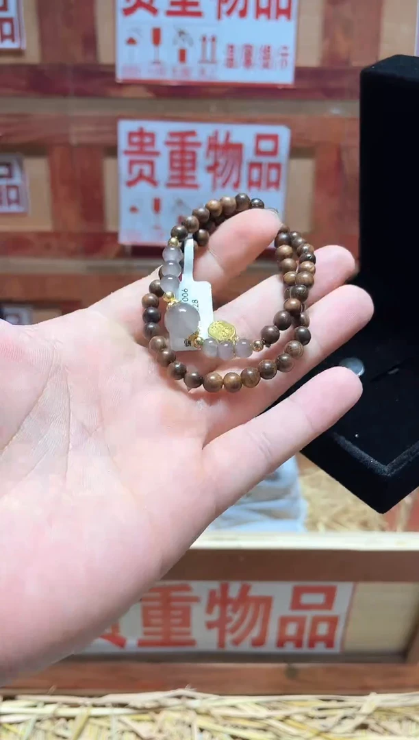 云栖精品手串闪购专用链接！