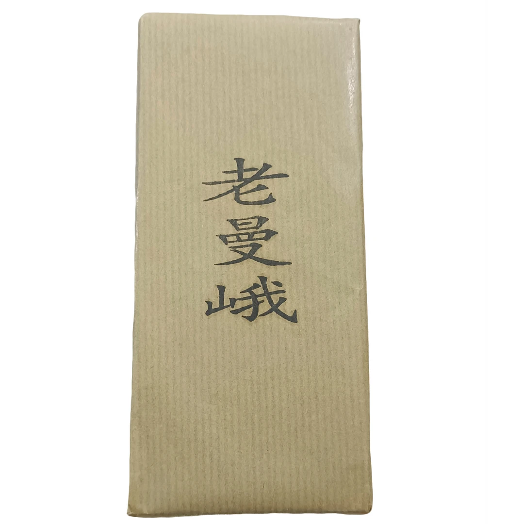云南普洱茶老曼峨老生茶500g