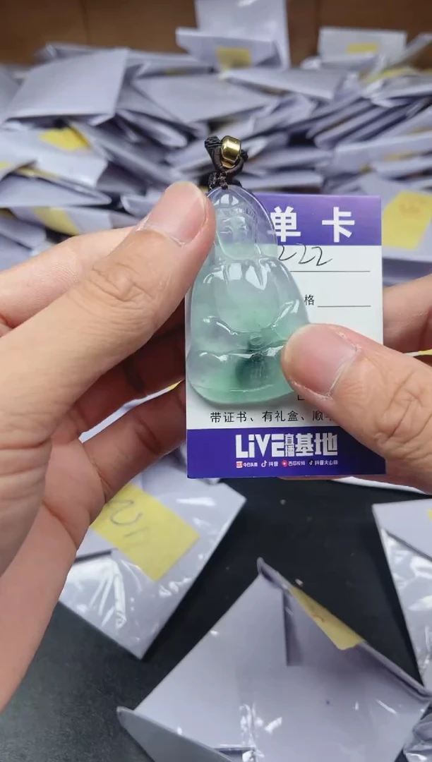 所见即所得（一物一图）223