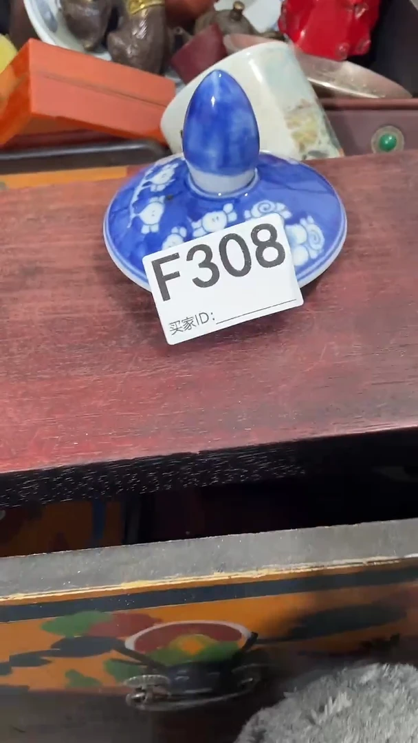 瓷片文轩玉阁瓷片专属链接
