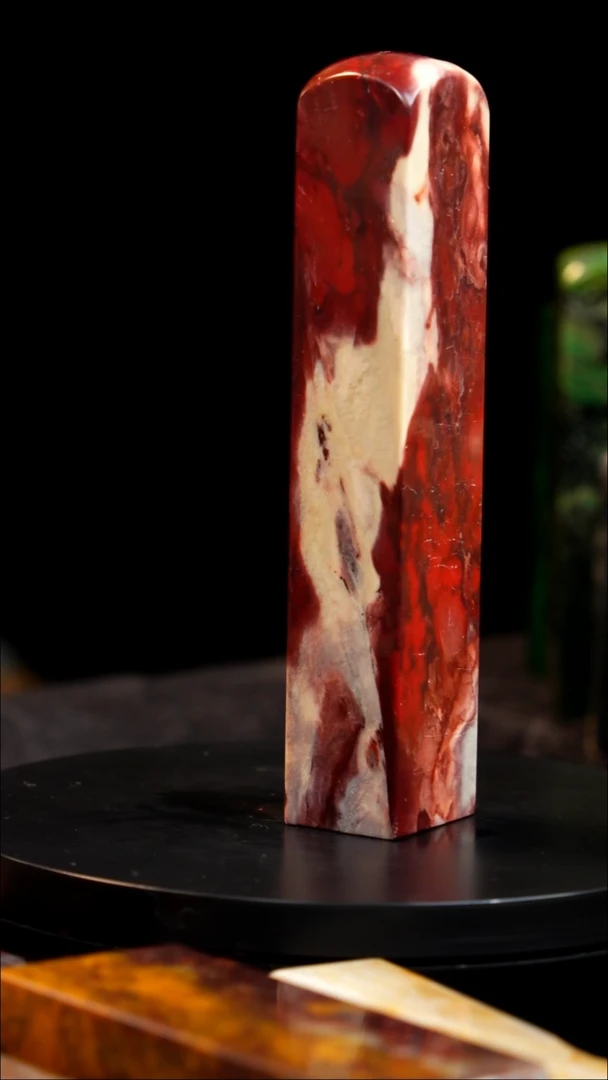 昌化石瓷白红砂印章印章印章