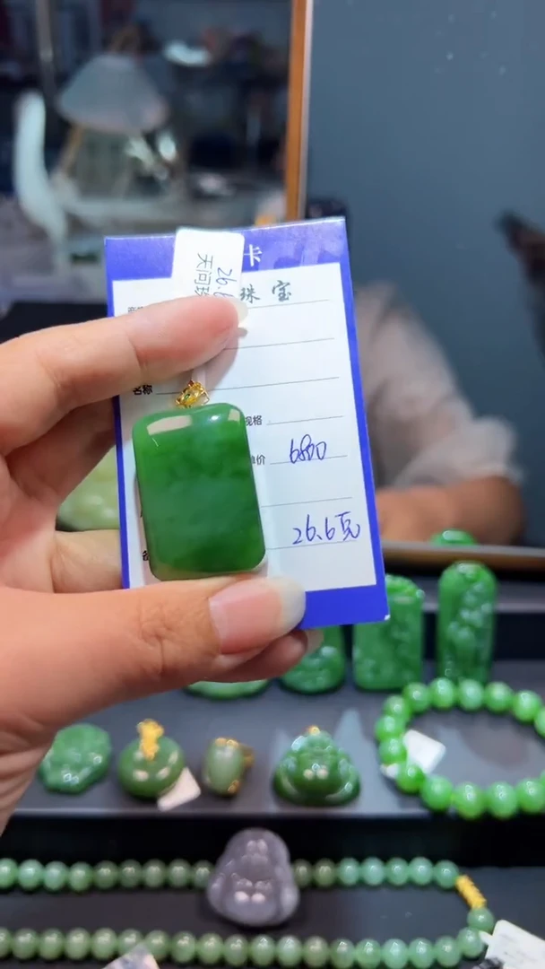 和田玉（碧玉）18K金镶嵌颈饰1