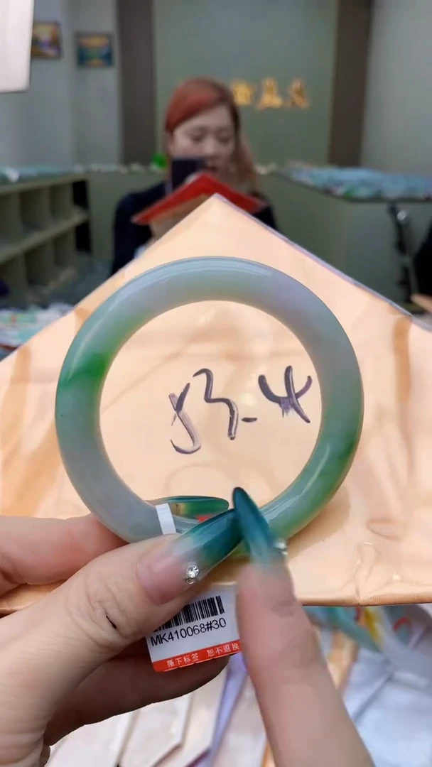 【闪购商品】翡翠手镯未镶嵌1018299851