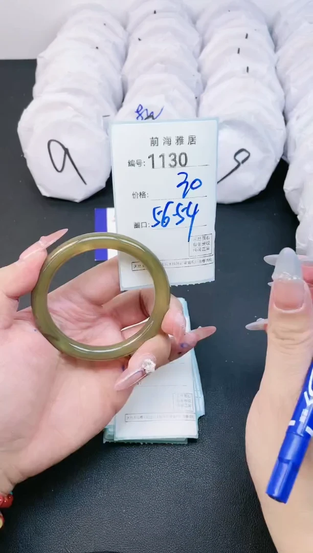 【闪购商品】玛瑙/玉髓手镯未镶嵌1130