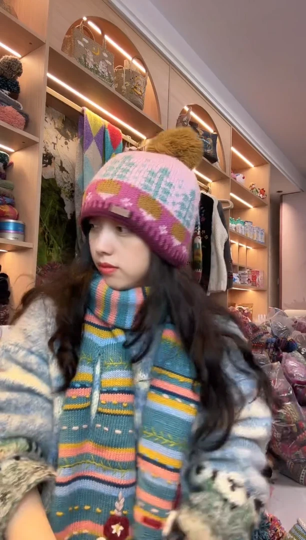 绵羊毛美丽如粉色萝卜