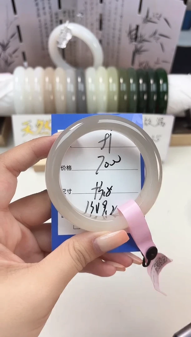 未镶嵌手镯和田玉半山藕粉51