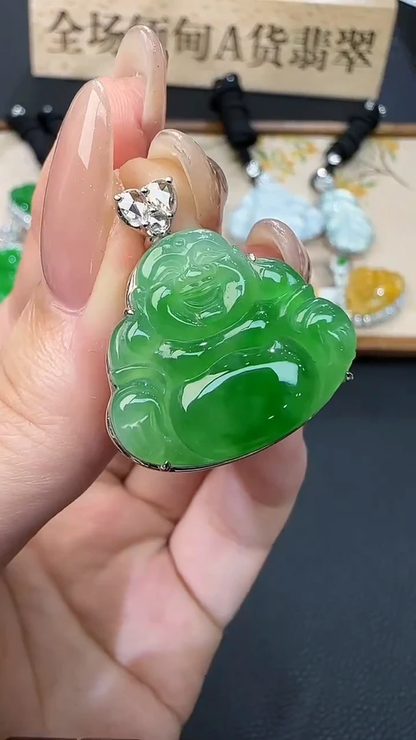 吊坠(不含链)18K金镶嵌翡翠40