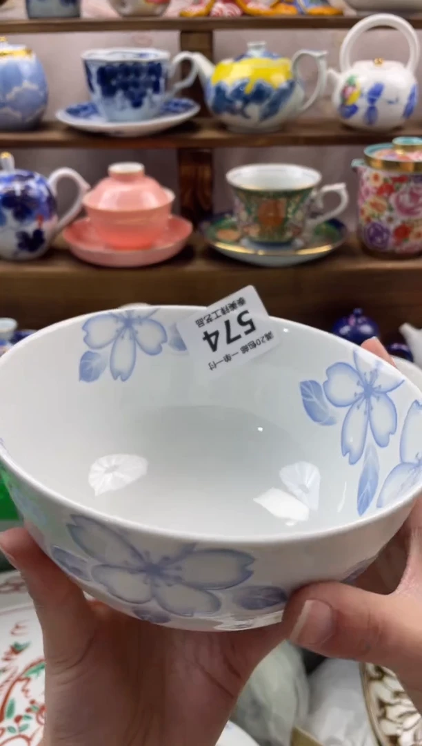 瓷片无****ﾟ满20包邮一单一付