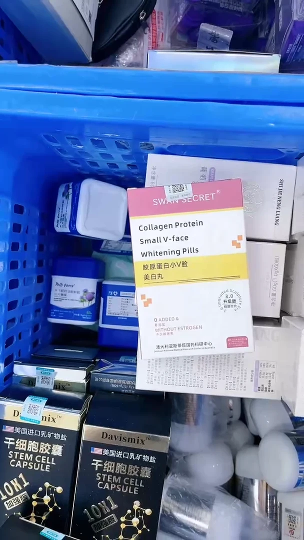 2025714【105】丸发5