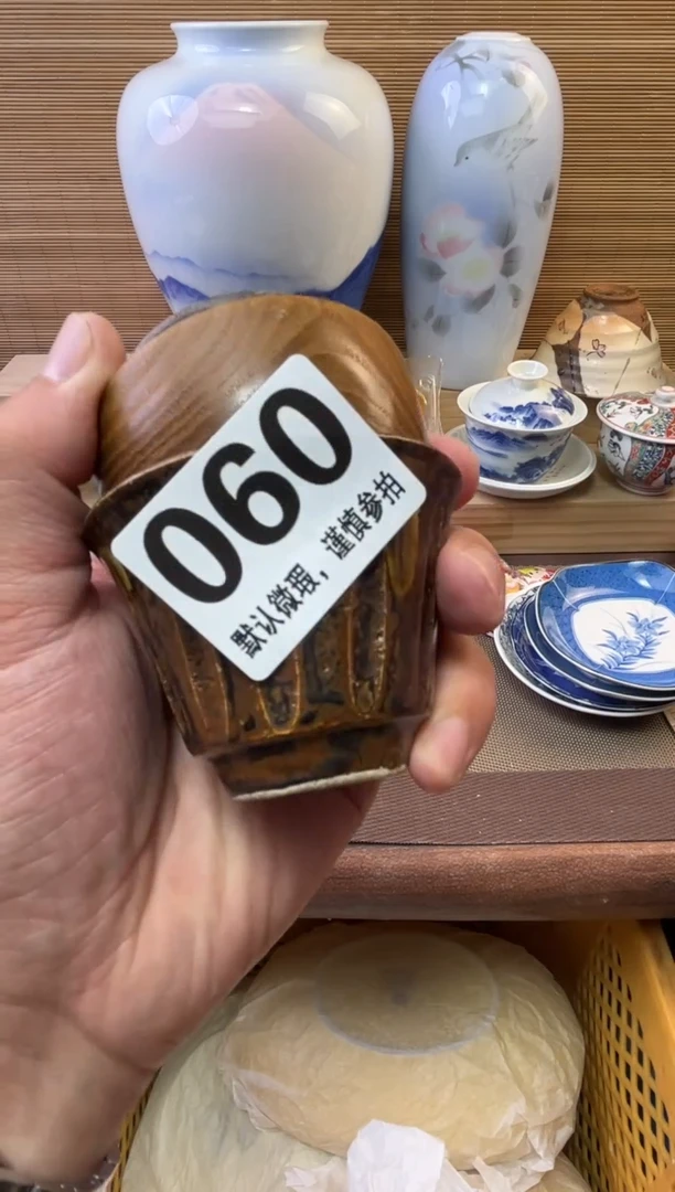 瓷片叫*陶瓷瓷器瓷器瓷器瓷器