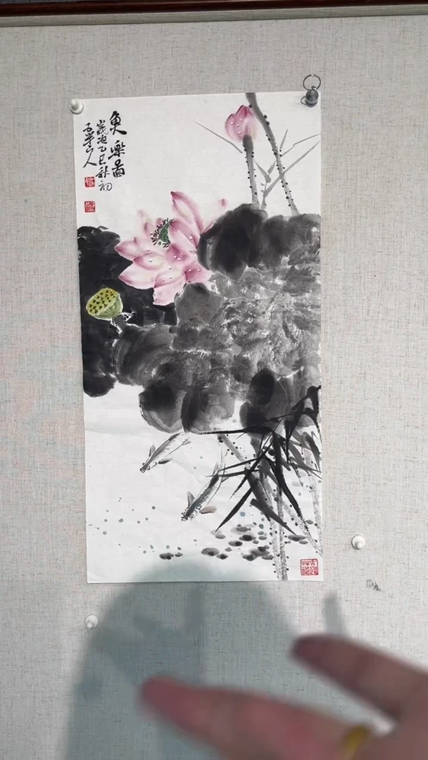 国画梁景欣老师两平尺