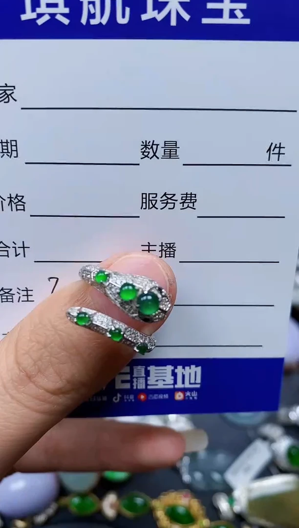 【闪购商品】翡翠戒指银S925镶嵌0320