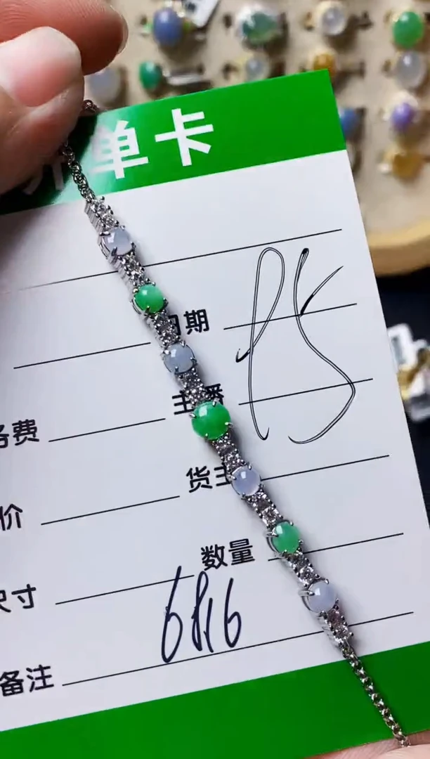 银S925镶嵌戒指翡翠6816