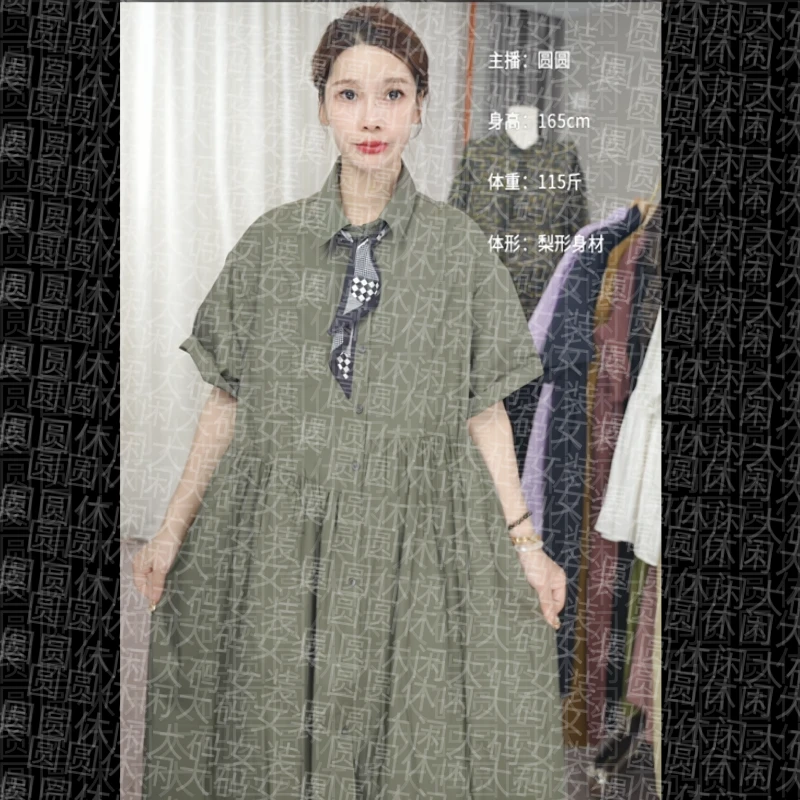 【圆圆家】2025年新款设计师新品宽松休闲清新连衣裙夏季长裙