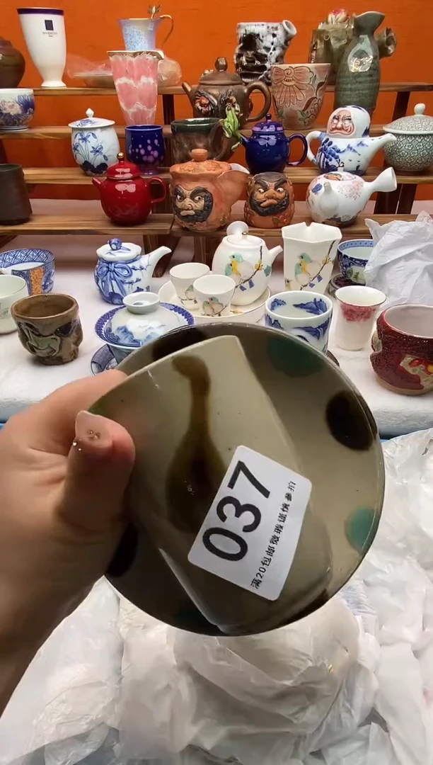 瓷片胡*归满20包邮满20包邮