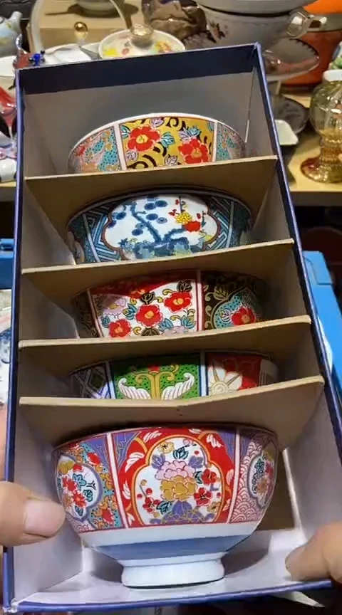 瓷片1111111111111@@1