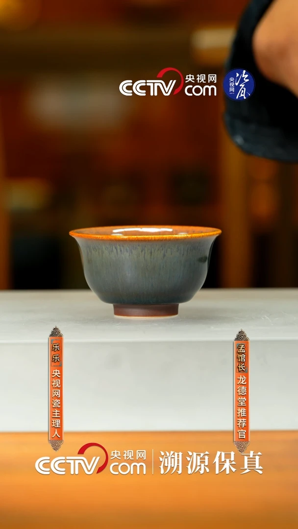杯子范泽锋 压手杯 （紫罗兰） 24