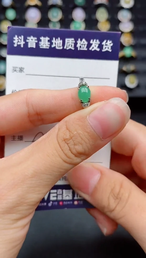 银S925镶嵌戒指翡翠...