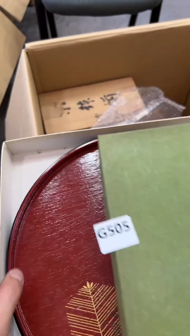 瓷片唧**呱505中古商品，谨慎参拍