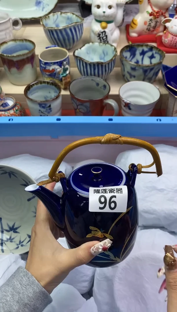 瓷片隆莲瓷器欢迎大家