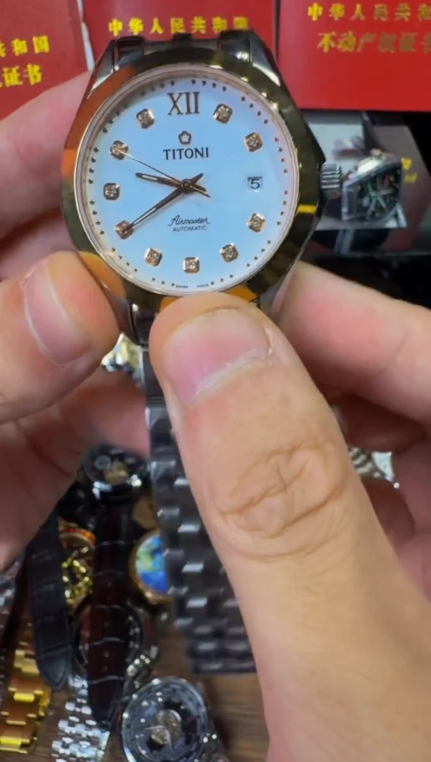 金属全自动机械手表12