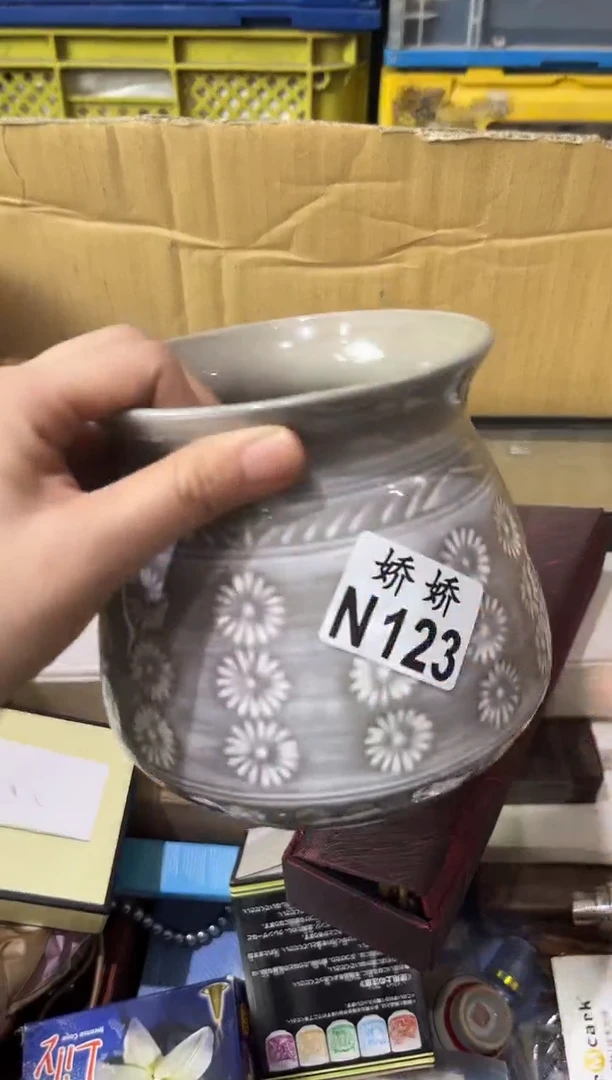瓷片天**姥123定向 天山童姥定向 天山童姥