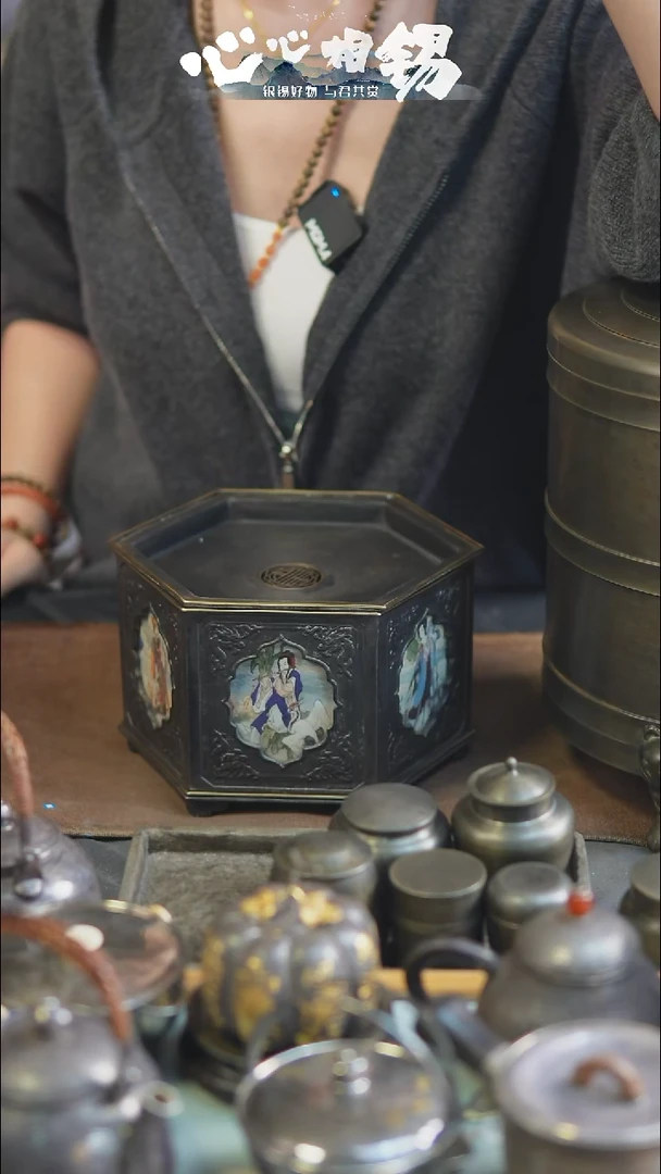 心心相锡心心相锡茶船建水