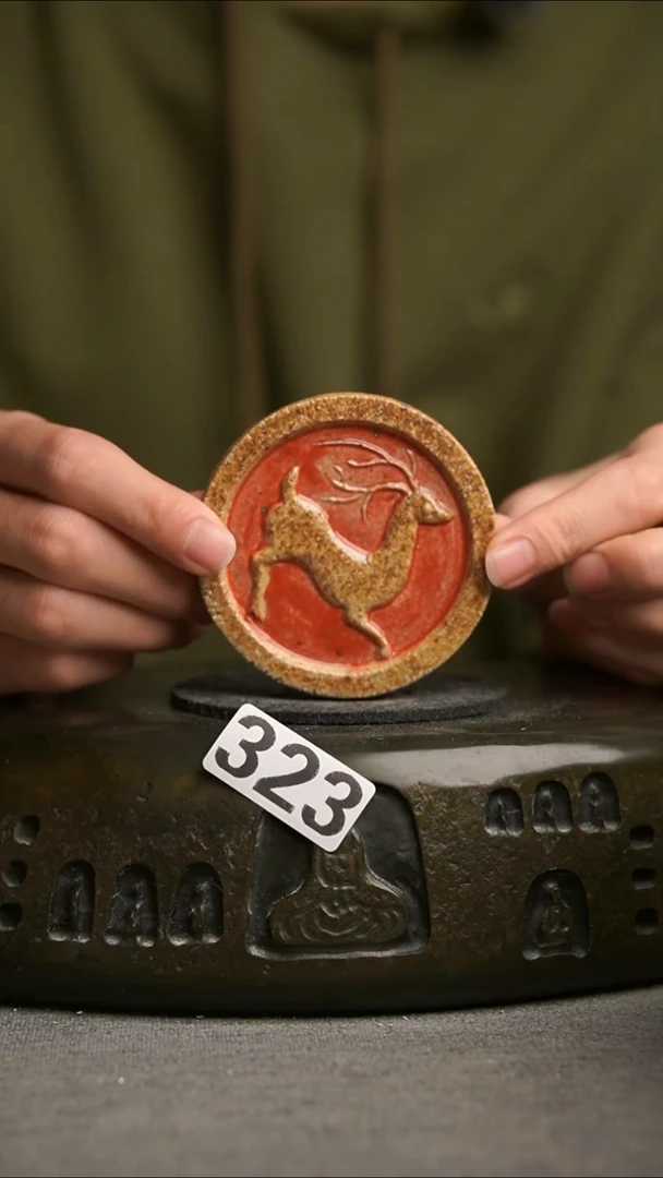 323景德镇陶瓷茶器系列