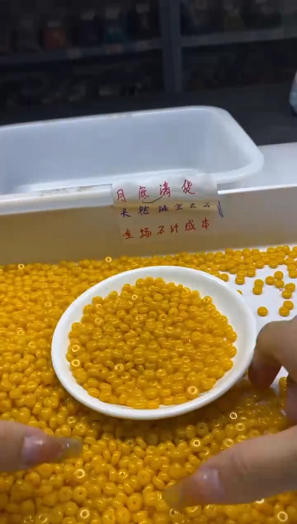 玛瑙/玉髓颈饰未镶嵌w2118鸡油黄算盘6*3mm*50颗