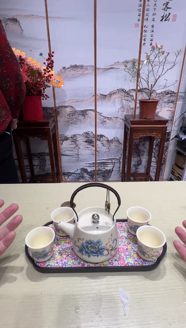 【闪购商品】粉丝专属福利闪购链接